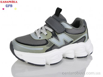 Кроссовки GFB-Канарейка