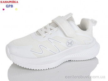 Кроссовки GFB-Канарейка