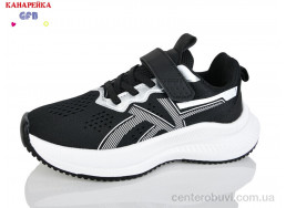 Кроссовки GFB-Канарейка