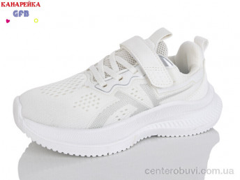 Кроссовки GFB-Канарейка