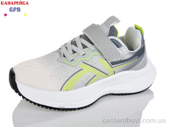 Кроссовки GFB-Канарейка