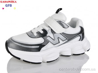 Кроссовки GFB-Канарейка