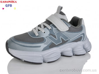 Кроссовки GFB-Канарейка