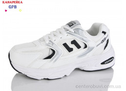 Кроссовки GFB-Канарейка