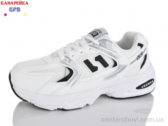 Кроссовки GFB-Канарейка