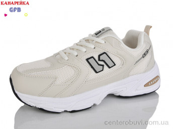 Кроссовки GFB-Канарейка