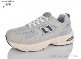 Кроссовки GFB-Канарейка