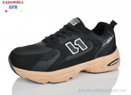 Кроссовки GFB-Канарейка