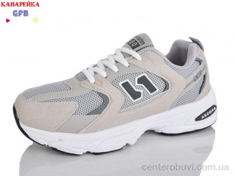 Кроссовки GFB-Канарейка