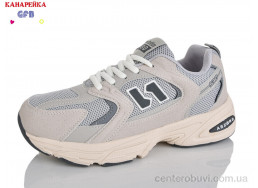 Кроссовки GFB-Канарейка