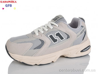 Кроссовки GFB-Канарейка