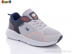 Кроссовки Sharif