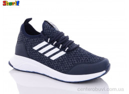 Кроссовки Sharif