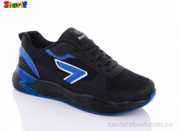 Кроссовки Sharif