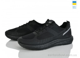 Кроссовки Vladimir