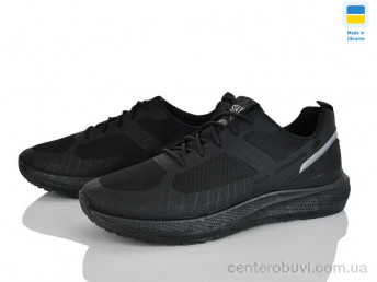 Кроссовки Vladimir