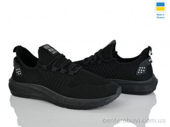 Кроссовки Vladimir