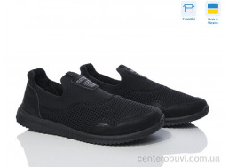 Кроссовки Paolla