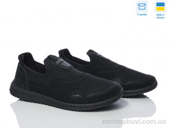 Кроссовки Paolla