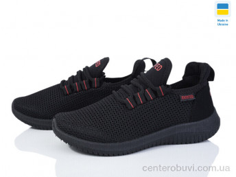 Кроссовки Paolla