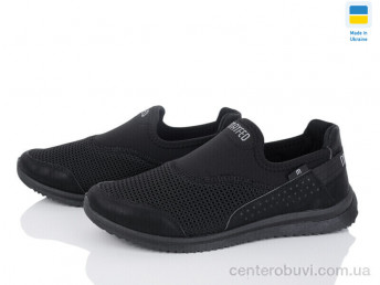 Кроссовки Paolla