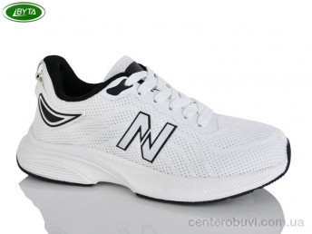 Кроссовки Bayota