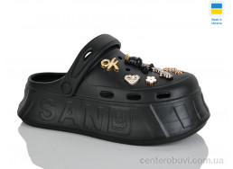 Кроксы Крок