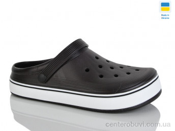 Кроксы Крок