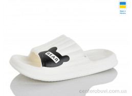 Шлепки Крок