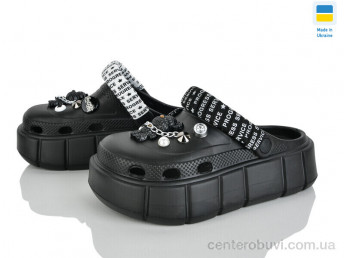 Кроксы Rai shoes