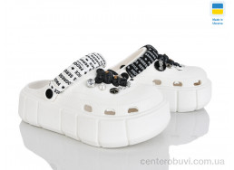 Кроксы Rai shoes