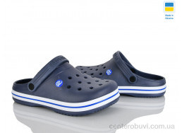 Кроксы Rai shoes