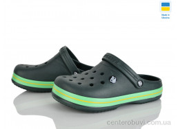 Кроксы Rai shoes