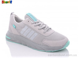 Кроссовки Sharif