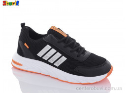 Кроссовки Sharif