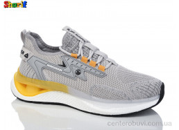 Кроссовки Sharif