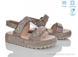 Босоножки Ailinda