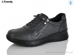 Кроссовки Trendy