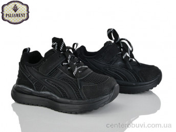 Кроссовки PALIAMENT