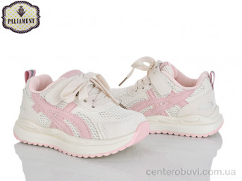 Кроссовки PALIAMENT