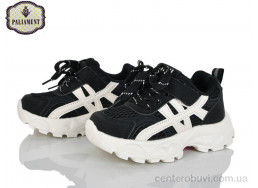 Кроссовки PALIAMENT