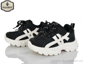 Кроссовки PALIAMENT