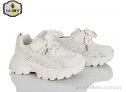 Кроссовки PALIAMENT