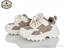Кроссовки PALIAMENT