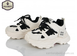 Кроссовки PALIAMENT