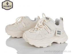 Кроссовки PALIAMENT