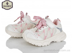 Кроссовки PALIAMENT