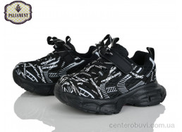 Кроссовки PALIAMENT