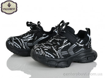 Кроссовки PALIAMENT
