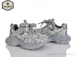 Кроссовки PALIAMENT